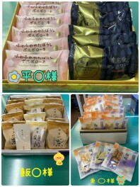 ♡ありがたくておいしい差し入れ♡